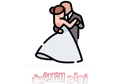 cropped cropped نانانتزراتو removebg preview.png